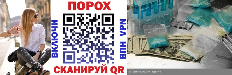 АМФ VHQ  Купить  Анадырь 