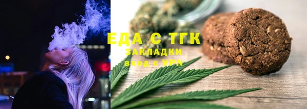 бутик Дмитриев