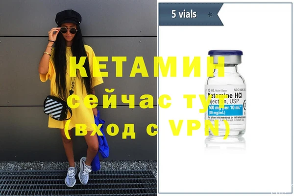 бутик Дмитриев