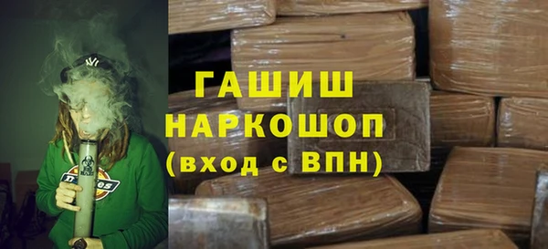 бутик Дмитриев