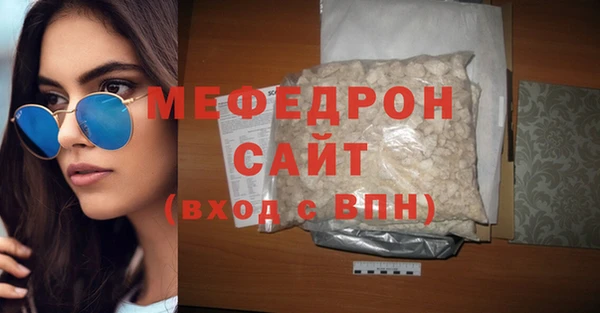 бутик Дмитриев