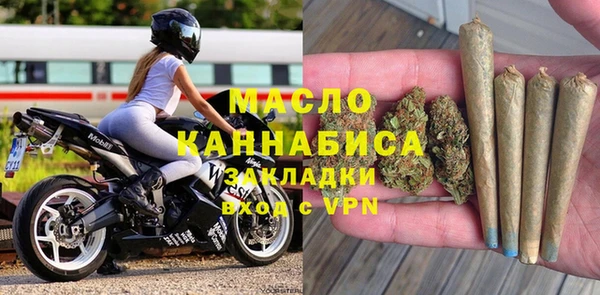 mdpv Дмитров