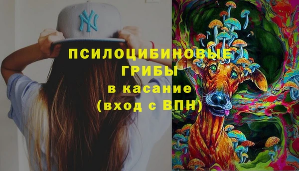 бутик Дмитриев