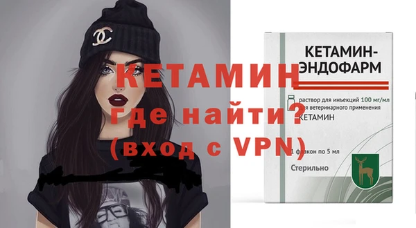 mdpv Дмитров