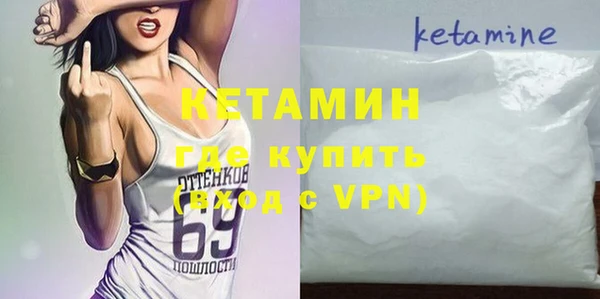 ГАЛЛЮЦИНОГЕННЫЕ ГРИБЫ Елизово