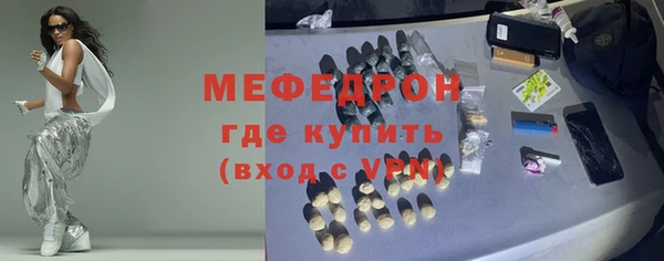 mdpv Дмитров