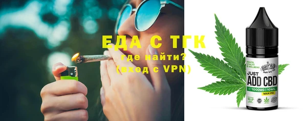 бутик Дмитриев