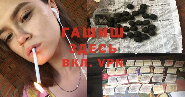 бутик Дмитриев