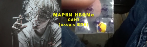 бутик Дмитриев