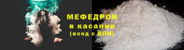mdpv Дмитров