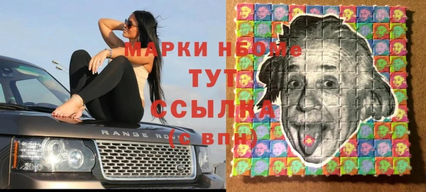 бутик Дмитриев