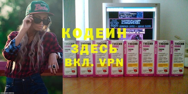 бутик Дмитриев
