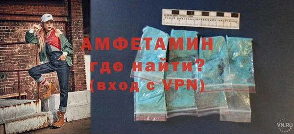 бутик Дмитриев