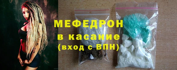 mdpv Дмитров