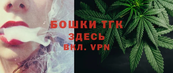 mdpv Дмитров