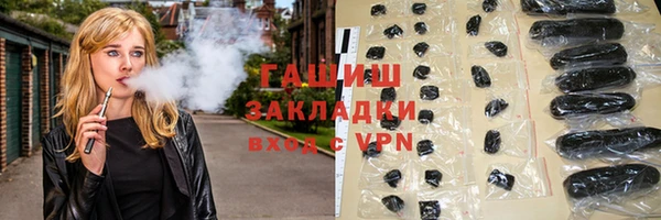 бутик Дмитриев
