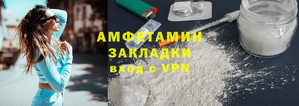 бутик Дмитриев