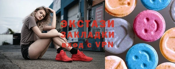 mdpv Дмитров