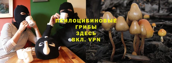 бутик Дмитриев