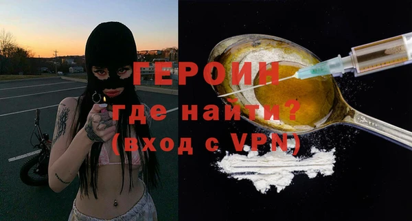 mdpv Дмитров