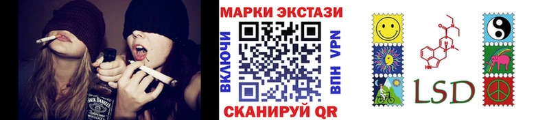 Купить закладки  Анадырь  Марки NBOMe 1,5мг 