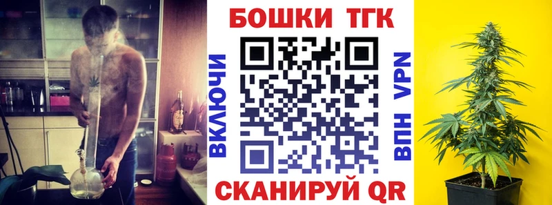 Марихуана марихуана  Купить  Анадырь 